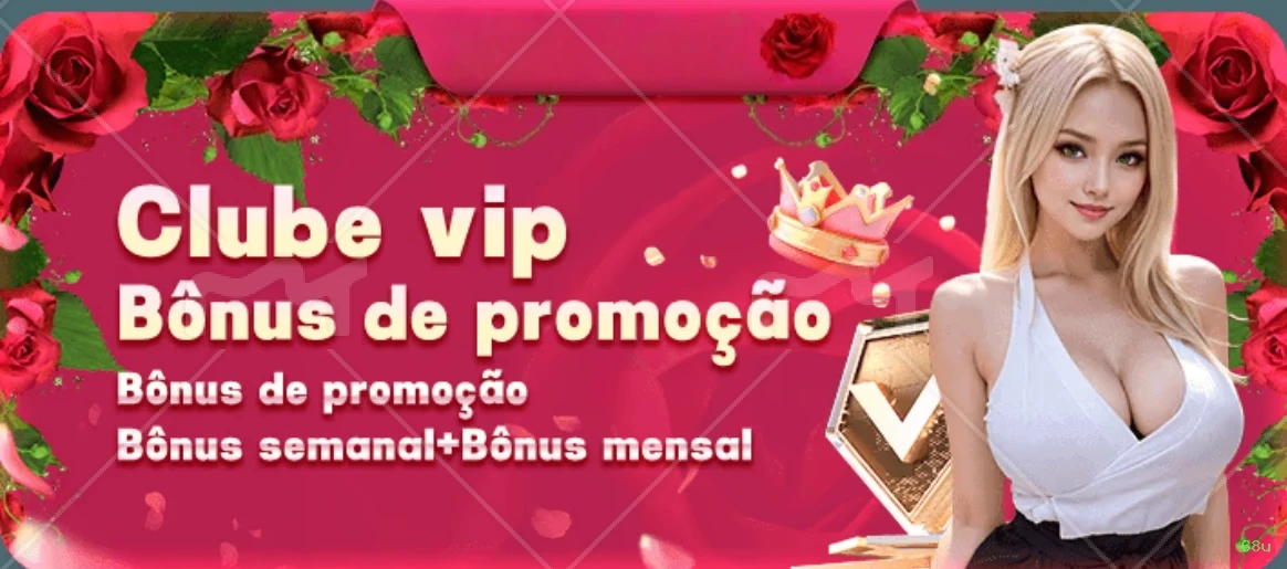 Download gratuito do app da 68u