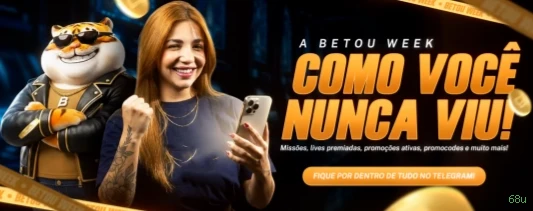 Como instalar o app da 68u